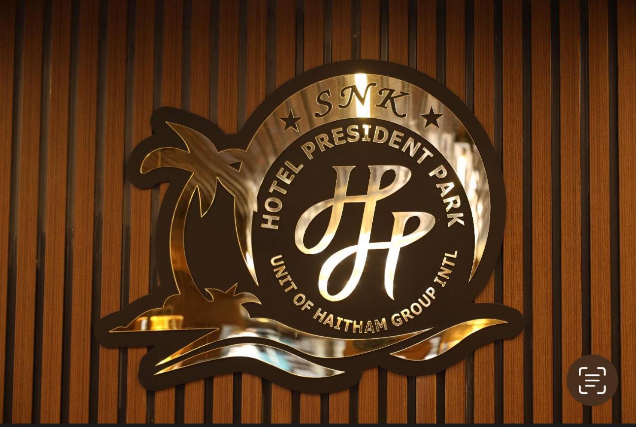 Hotel President Park Coimbatore Eksteriør billede